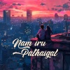 Ijaz Ahmad、Deepak Blue、Prem Srinivas Sriram - Nam Iru Pathaigal