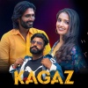 DS Narwaniya - Kagaz