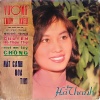 Ha Thanh - Vương Thúy Kiều