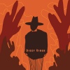 Geopard Tourist、Nick Hanzo - Dizzy Rider (Geopard Tourist Club Ride)
