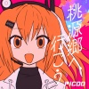 ピクド、足立レイ - 隕石が落ちてきた