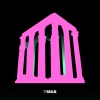 Greta Levska、Sian、Sacha Robotti、David LeSal - Take You Back (feat. David Lesal)