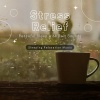 眠れるリラクゼーションミュージック - おやすみの合図～雨の音で安眠～