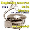 Antonio Molina、jorge negrete、Antonita Moreno、Pepe Mairena - Adiós España