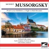 Gerhard Eckle - Mussorgsky - Pictures at an Exhibition - Promenade (1)
