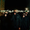 YAEL、Maxx Miklos - OBYČAJNÍ CHALANI