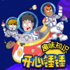 开心锤锤 - 【第1集】开心锤锤：熬夜还有这么严重的后果