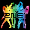 2NE1 - I AM THE BEST