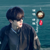 清雅1314 - 我等你在美丽的松山湖