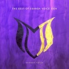 Michael Milov、Lyd14 - Liar