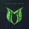 Roman Messer、Christina Novelli - Fireflies (Full Fire Mix)