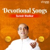 suresh wadkar - Mahamrityunjay Mantra