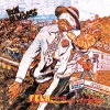 Fela Kuti、Afrika 70 - Ikoyi Blindness