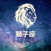 TONY ANN - LEO “The Fierce”