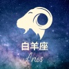 TONY ANN - ARIES “The Charismatic”
