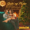 Join The Club - Sa Gabi Ng Pasko