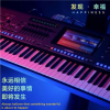 小薇姐 - 苹果香