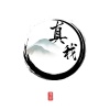凌冉 - 真我