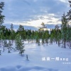 语音表哥 - 这首一般ang