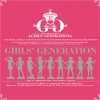 少女时代 - 소녀시대 (Girls' Generation)