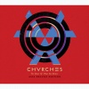 CHVRCHES - The Mother We Share (Explicit)