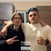 сало матучак - Кирюха (Explicit)