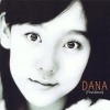 Dana - 세상끝까지 (直到世界尽头)