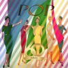Gary Puckett、Union Cap - Young Girl