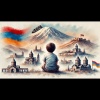 Arpa - Армения