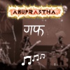 Anuprastha - Guff
