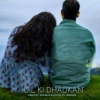 Debjyoti Khawas、Ayush、Indrani - Dil Ki Dhadkan (feat. Ayush & Indrani)(Explicit)