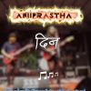Anuprastha - Din
