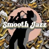 Smooth Jazz、Cafe lounge Jazz、Relaxing Instrumental Jazz Ensemble - Chill Jazz Beat