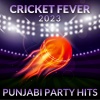 Badshah、Karan Aujla、Devika Badyal - Players (Explicit)