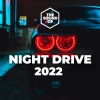 Topic、Robin Schulz、Nico Santos、Paul Van Dyk - In Your Arms (For An Angel)