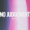 Kid Again、Wowflower、The Field Tapes、Nulu - No Judgement (Remix)