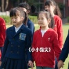 绣球花小合唱团、上海市盲童学校合唱团 - 小小指尖