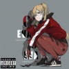 the girl next door - You Can (Not) Advance (Explicit)