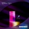Wynn - 멍하니 앉아