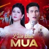 Ngọc Thảo - Lk Mưa