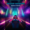 James J Craven - Space Dancer