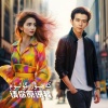 玉导-yusupjan - Kaqur Gulum