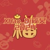 Dj筱昊 - 迎著風 (Dj筱昊 remix)