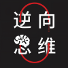 鹤乡文化书场 - 100元的测试有一个商场招聘收银员，经过筛选，最后只有三位小姐参加复试。复试由商