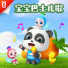 儿童儿歌故事 - 青蛙最伟大