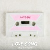 Empire On The Beat - Love Song