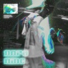 Danko、sessionisfooly、Leight - DOPAMINE (feat. Leight)(Explicit)