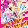 SHIKI、小宮真央 - Triangle Girl's Heart