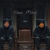 Lil Doo Hickie、Lil Cum Bucket - New Man (feat. Lil Cum Bucket)(Explicit)