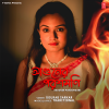Gourab Sarkar - Aaguner Poroshmoni